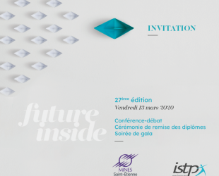 invitation future inside 2020
