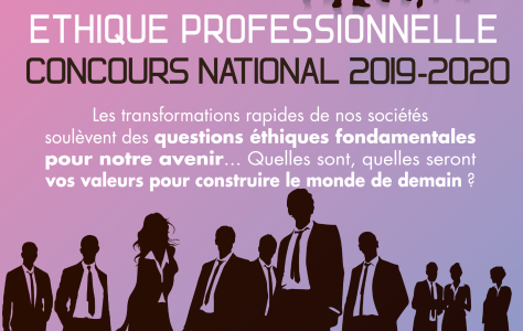 CONCOURS ETHIQUE 2020-AFFICHE
