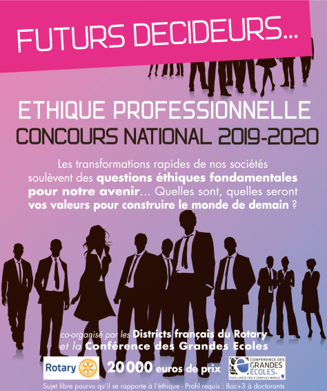 CONCOURS ETHIQUE 2020-AFFICHE